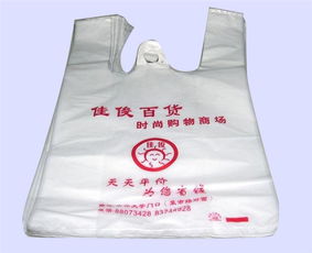 铜陵方便袋 可欣塑料包装 优质商家 方便袋