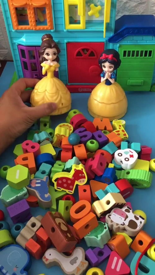 玩具亲子玩具宝宝玩具儿童玩具 益智玩具 少儿宝宝 3143
